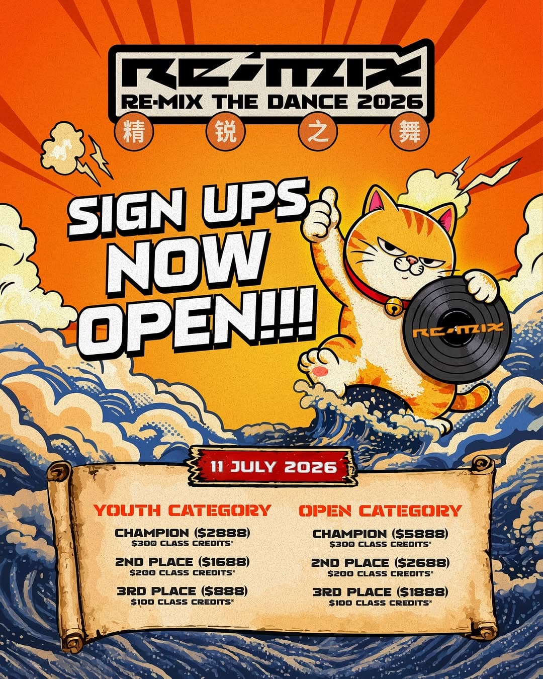 Event Image